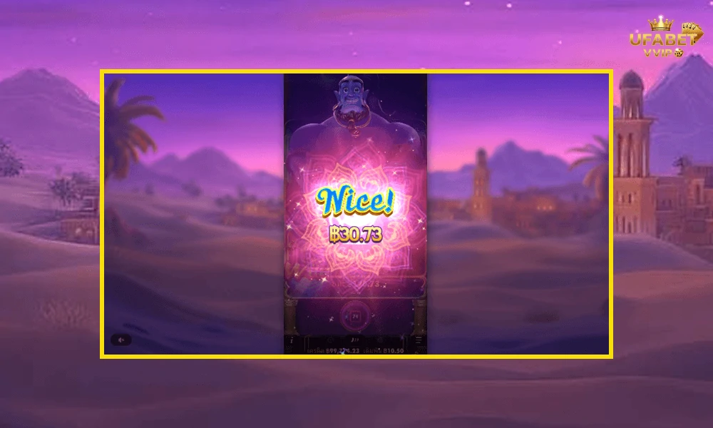 ภาพตัวอย่าง-Nice-ในเกมส์--Mystic-Wishes-Pragmatic-Play