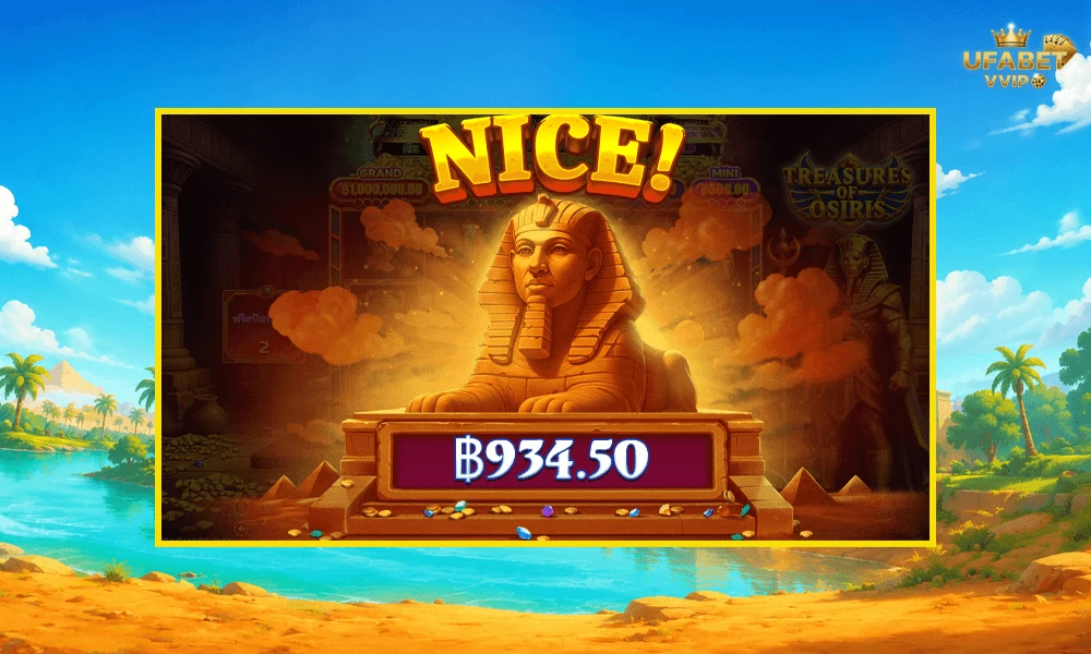 ภาพตัวอย่าง-Nice-ในเกมส์--Treasures-of-Osiris-Pragmatic-Play