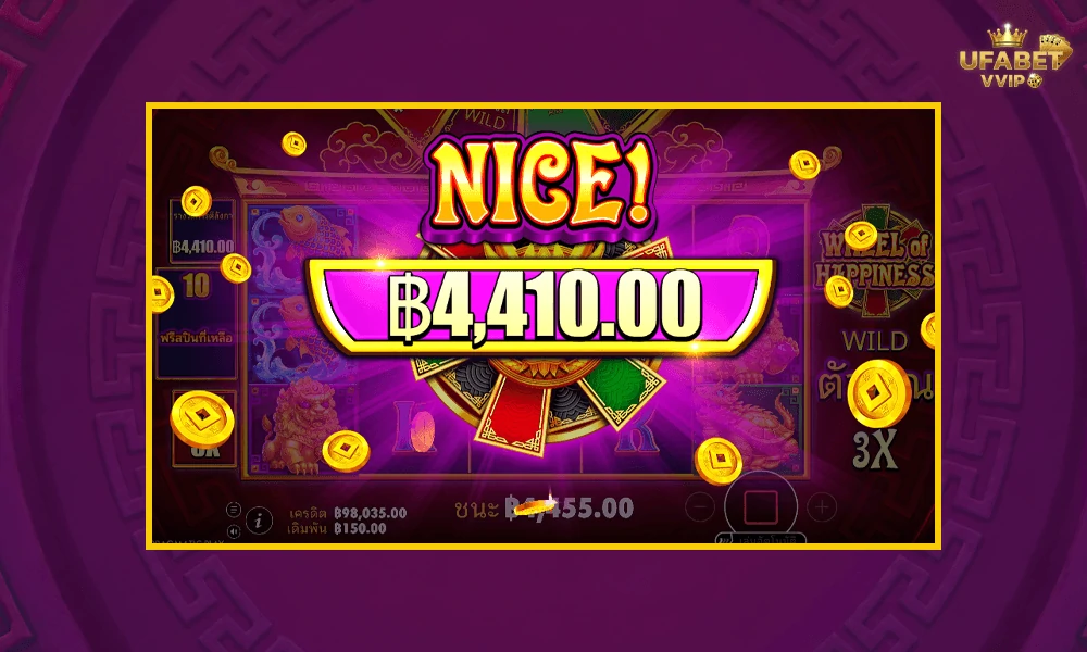 ภาพตัวอย่าง-Nice-ในเกมส์--Wheel-of-Happiness-Pragmatic-Play