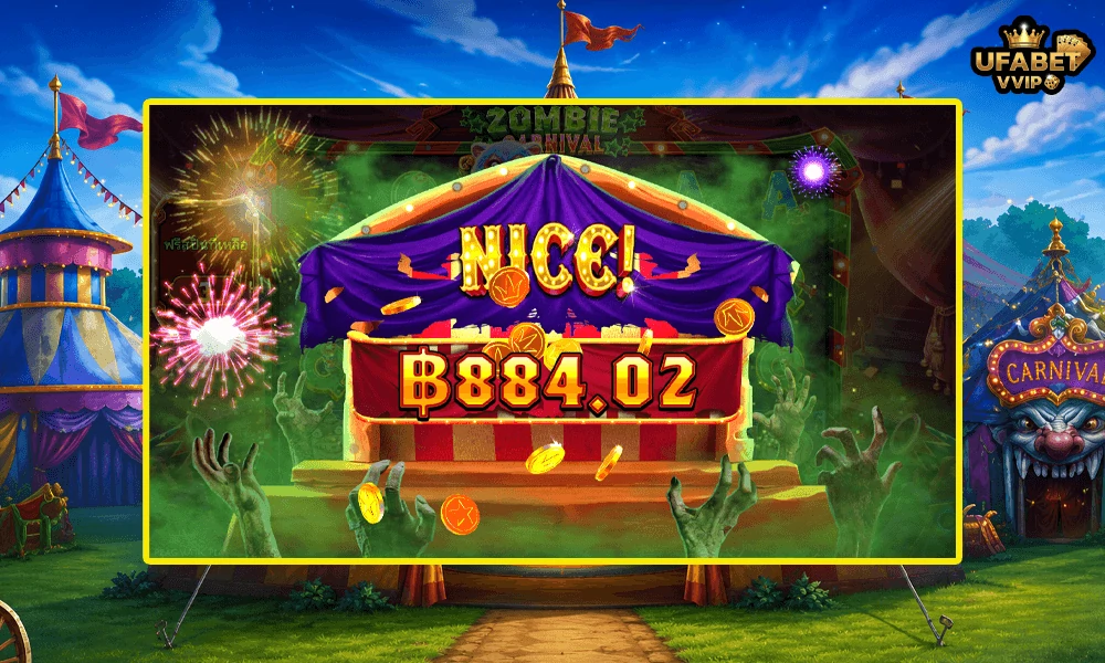 ภาพตัวอย่าง-Nice-ในเกมส์-Zombie-Carnival--Pragmatic-Play
