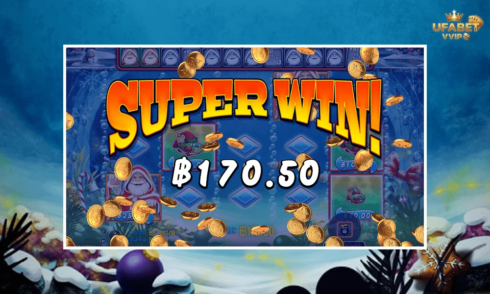 ภาพตัวอย่าง-Super-win-ในเกม---Big-Bass-Christmas-–-Frozen-Lake-Pragmatic-Play