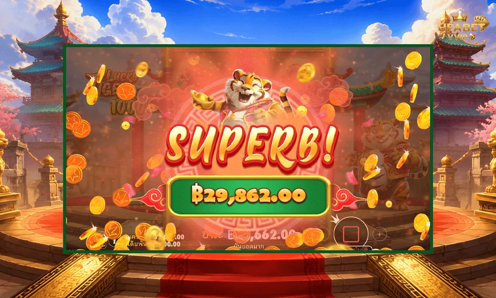 ภาพตัวอย่าง--Superb--ในเกม-Lucky-Tiger-1000-Pragmatic-Play