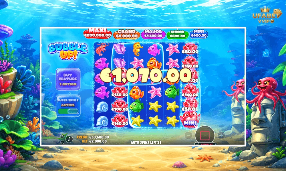 ภาพตัวอย่าง-รับรางวัล--ในเกม-Bubble-Up-Pragmatic-Play