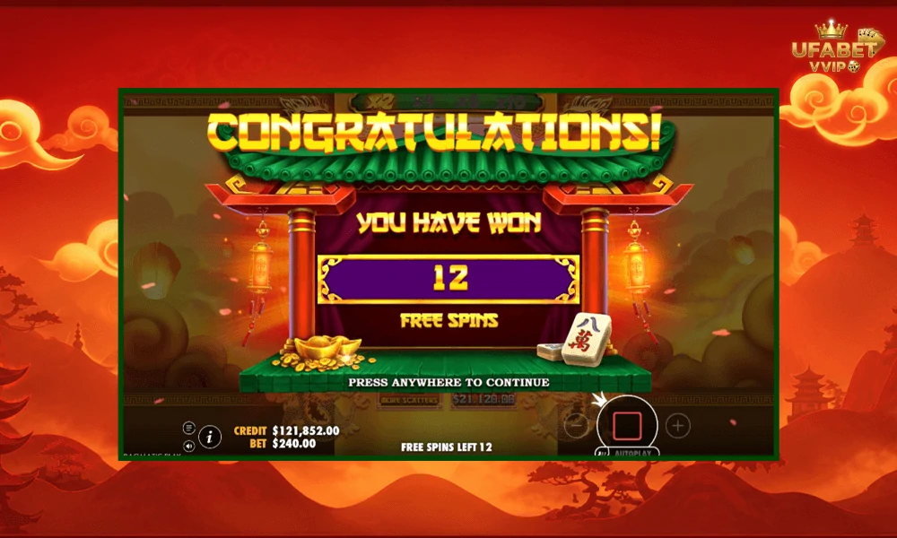 ภาพตัวอย่าง เข้าฟรีสปริน ในเกม Mahjong Wins 2 Pragmatic Play