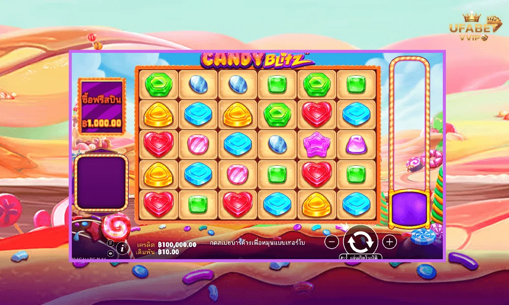 ภาพตัวอย่างในเกม-Candy-Blitz™-Pragmatic-Play