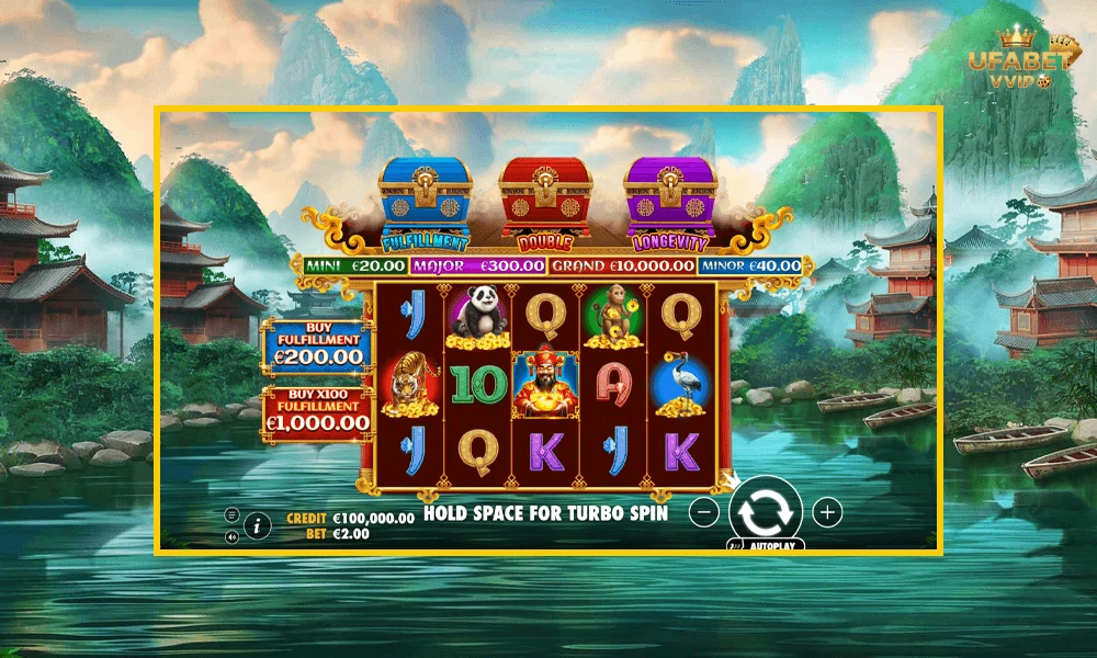 ภาพตัวอย่างในเกม-Chests-of-Cai-Chen-2-Pragmatic-Play