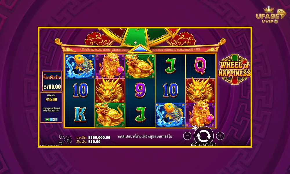ภาพตัวอย่างในเกม-Wheel-of-Happiness-Pragmatic-Play
