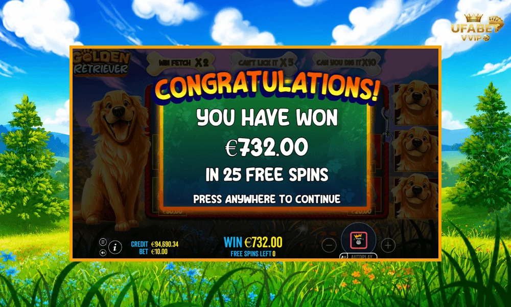 เทคนิคเล่น-Golden-Retriever-Pragmatic-Play-ให้คุ้มและแตกบ่อย
