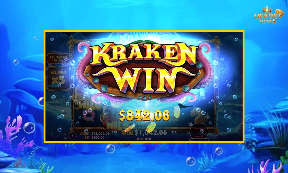ภาพตัวอย่าง-Kraken-Win-ในเกม--Release-the-Kraken-2-Pragmatic-Play