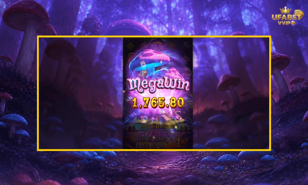 ภาพตัวอย่าง-MEGA-WIN-ในเกม-Monkeys-Wild-Party-pg-slot