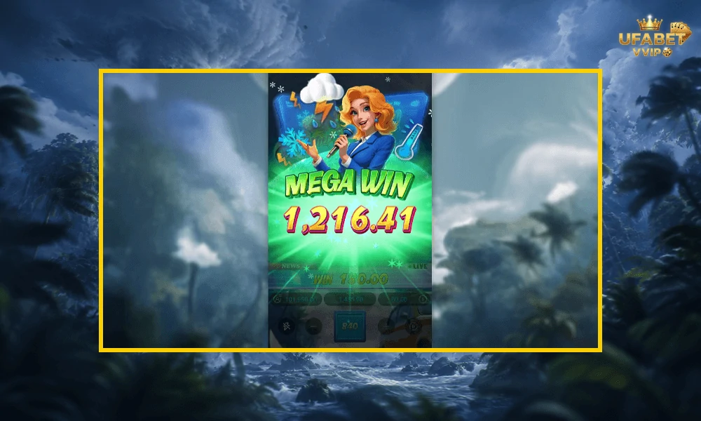 ภาพตัวอย่าง-MEGA-WIN-ในเกม-Tornado-Rampage-pg-slot