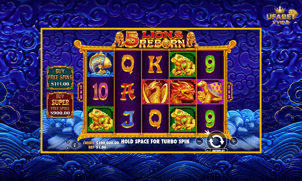 ภาพตัวอย่างในเกม--5-Lions-Reborn-Pragmatic-Play