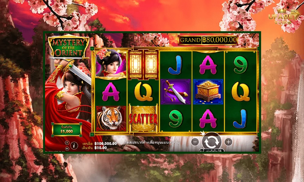 ภาพตัวอย่างในเกม-Mystery-of-the-Orient-Pragmatic-Play