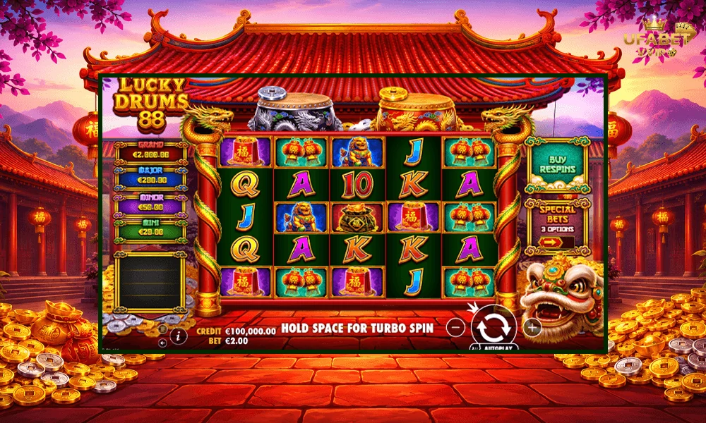 ภาพตัวอย่างในเกม-Sweet-Lucky-Drums-88-Pragmatic-Play