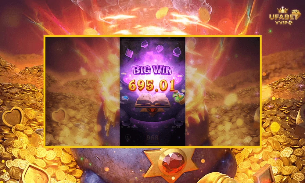 ภาพตัวอย่าง--Big-Win-ในเกม-Alchemy-Gold-pg-slot