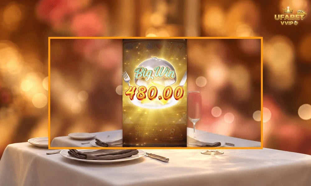 ภาพตัวอย่าง--Big-Win-ในเกม-Diner-Delights-pg-slot