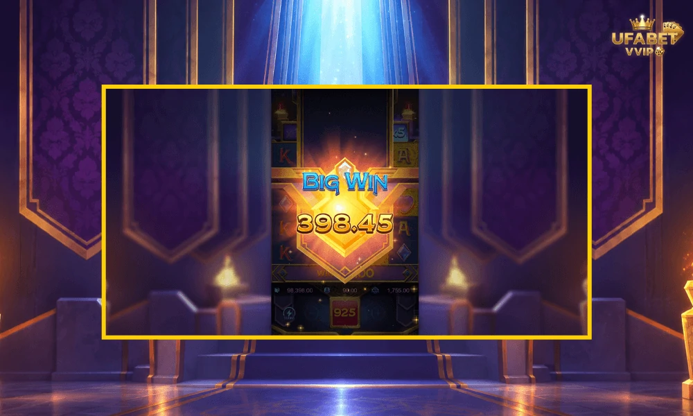 ภาพตัวอย่าง--Big-Win-ในเกม-Majestic-Treasures-pg-slot