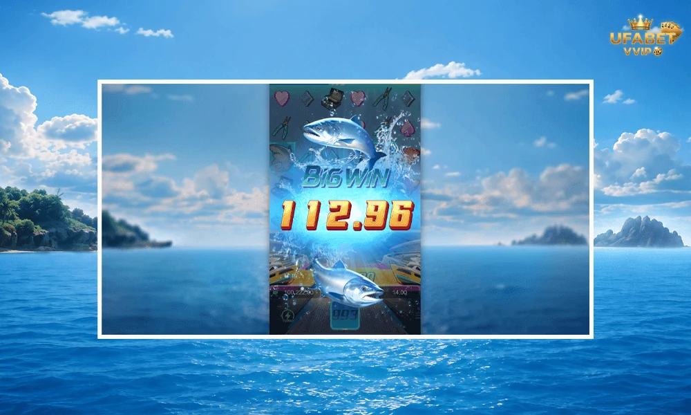 ภาพตัวอย่าง--Big-Win-ในเกม-Shark-Bounty--pg-slot