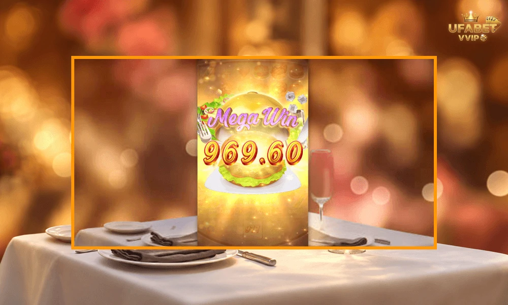 ภาพตัวอย่าง-MEGA-WIN-ในเกม-Diner-Delights-pg-slot