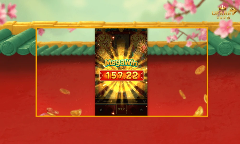 ภาพตัวอย่าง-MEGA-WIN-ในเกม-Fortune-Mouse-pg-slot