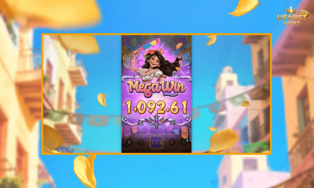 ภาพตัวอย่าง-MEGA-WIN-ในเกม-Pinata-Wins-pg-slot
