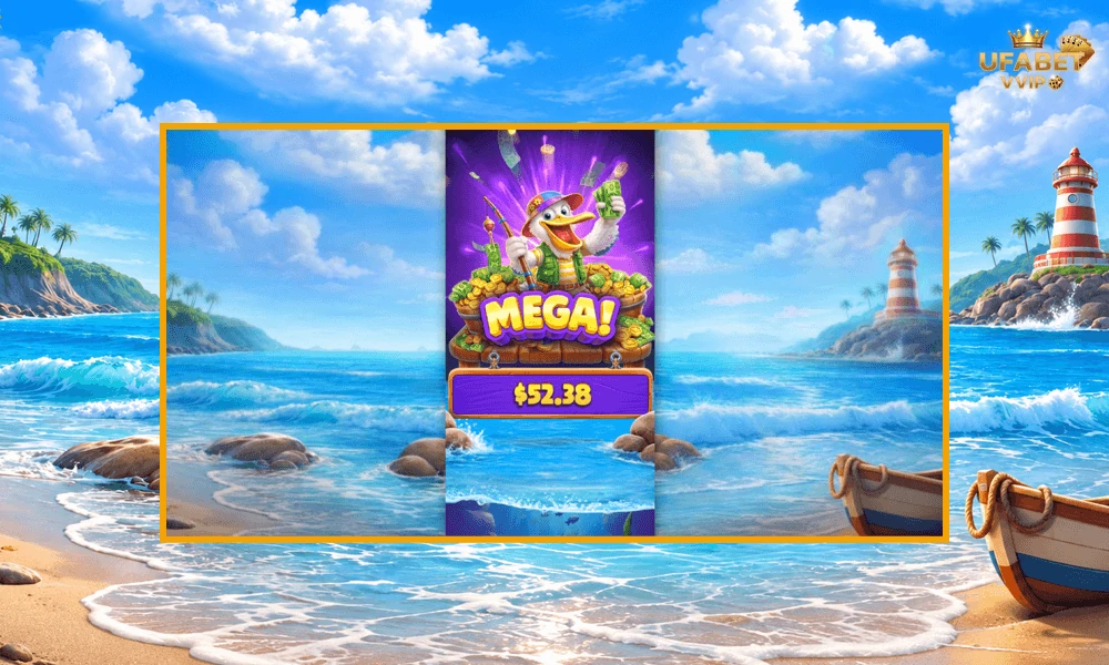 ภาพตัวอย่าง-MEGA-ในเกม-Pelican-Payday-Pragmatic-Play