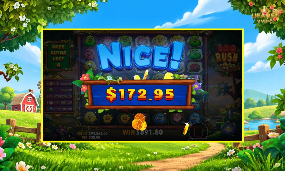 ภาพตัวอย่าง-Nice-ในเกมส์-Egg-Rush-Jackpot-Play