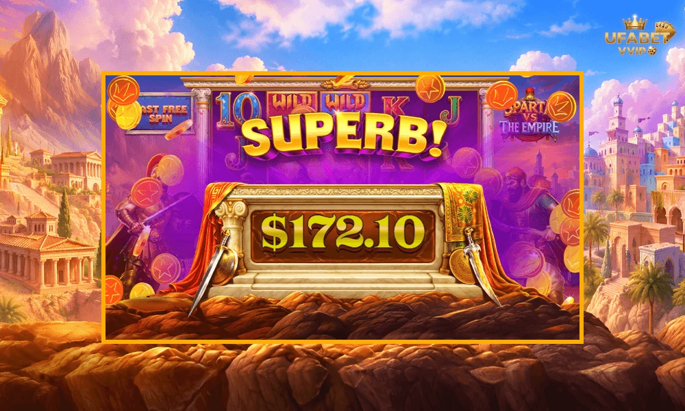 ภาพตัวอย่าง--Superb--ในเกม-Sparta-vs-The-Empire-Oranje-Jackpot