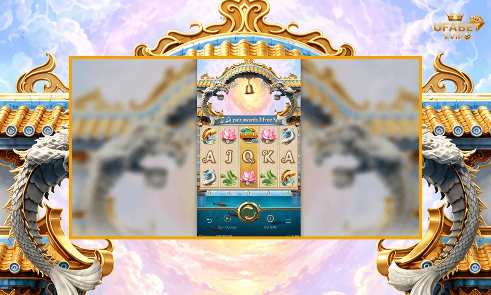 ภาพตัวอย่างในเกม-Dragon-Legend-pg-slot