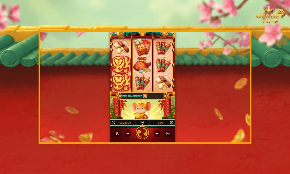ภาพตัวอย่างในเกม-Fortune-Mouse-pg-slot