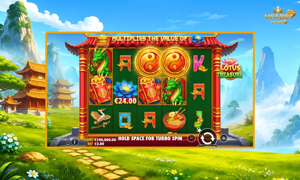 ภาพตัวอย่างในเกม-Lotus-Treasure-Oranje-Jackpot-Pragmatic-Play