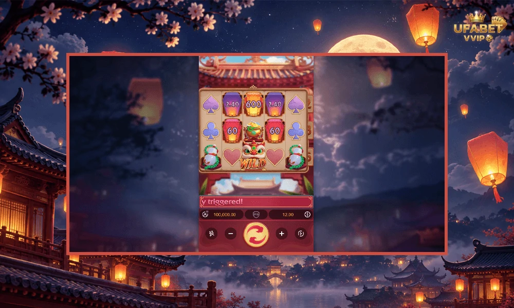 ภาพตัวอย่างในเกม-Prosperity-Lanterns-PG-Soft