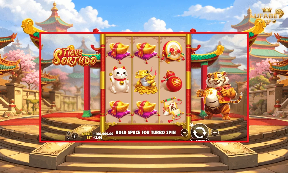 ภาพตัวอย่างในเกม--Tigre-Sortudo-Pragmatic-Play