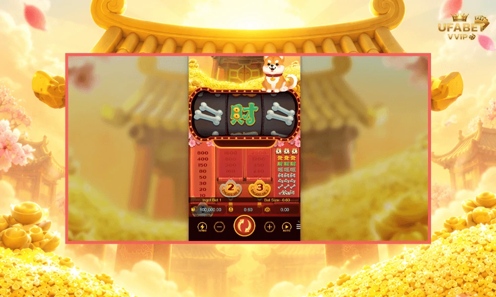 ภาพตัวอย่างในเกม-Win-Win-Won-pg-slot