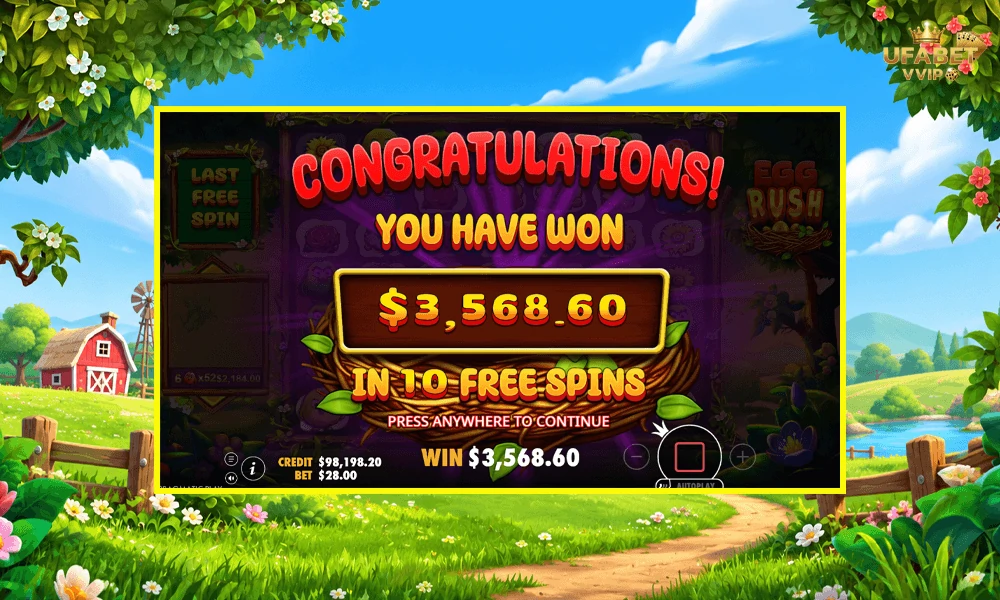 เทคนิคเล่น-Egg-Rush-Jackpot-Play--ให้คุ้มและแตกบ่อย