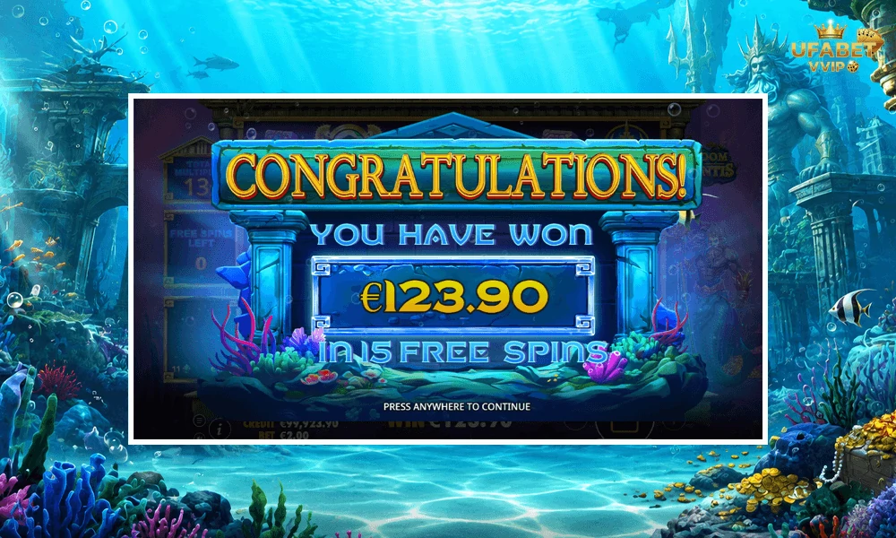 เทคนิคเล่น-Kingdom-of-Atlantis-Jackpot-Play-ให้คุ้มและแตกบ่อย